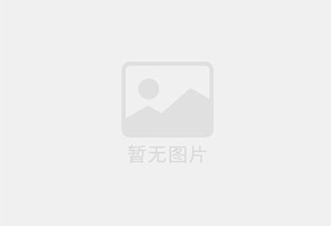 和林格尔真诚征婚找个不出轨的能踏踏实实过日子的